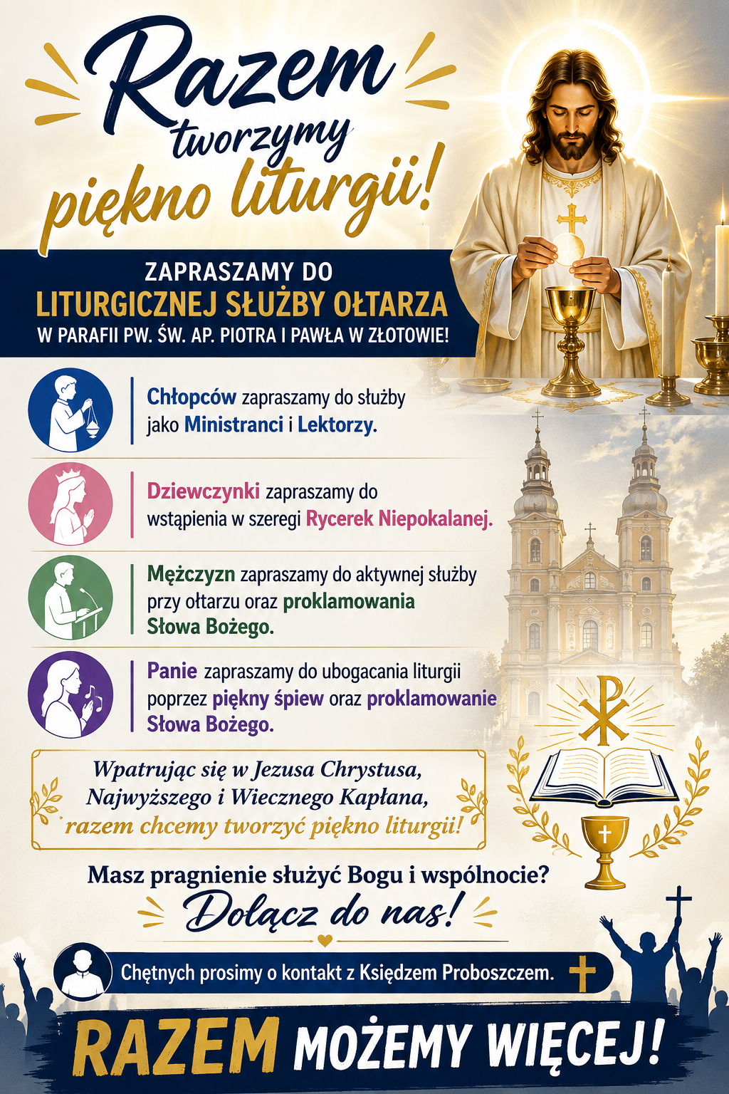 🌿 ZAPRASZAMY DO LITURGICZNEJ SŁUŻBY OŁTARZA